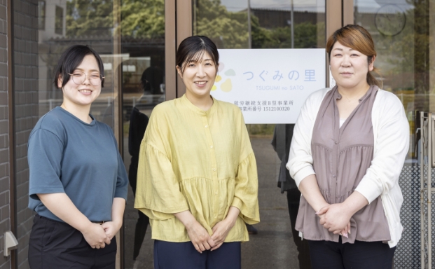 相談だけでも大歓迎！