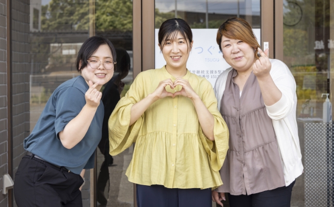 相談だけでも大歓迎！