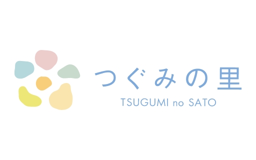 公式ホームページが完成しました！